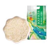  壹升善粮 有机大米