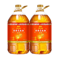  金龙鱼 浓香 花生油
