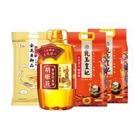  胡姬花 粮油套装