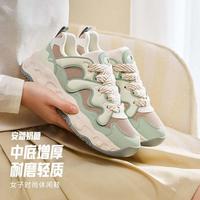 安踏 奶糖 女款休闲运动鞋