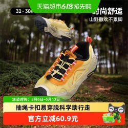 卡特兔 童鞋休闲户外儿童运动鞋2025秋季新品防滑耐磨儿童篮球鞋