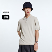 太平鸟 B1EED2426 修身灰色2XL男士POLO衫