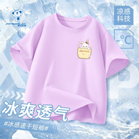 JEANSWEST/真维斯 速干 儿童短袖t恤
