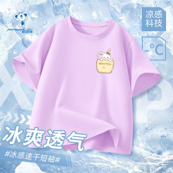 真维斯 女童短袖T恤 紫色 150cm