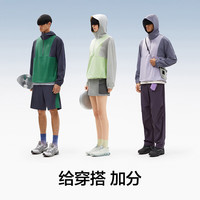 蕉内 凉皮502UV 男女士半拉链拼色防晒衣 UPF100+多色可选