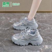 森馬 森马老爹鞋女款2026夏季新款个性韩版潮流增高厚底女初中生运动鞋