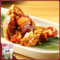 味滋源 粽子礼盒 1020g