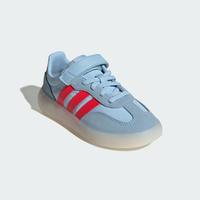 adidas 阿迪达斯儿童运动鞋