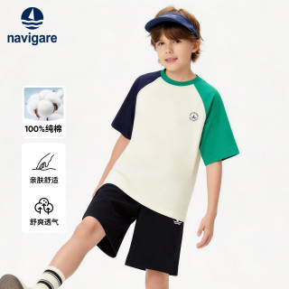 navigare 意大利小帆船 100%纯棉男童套装 短袖T恤+短裤组合