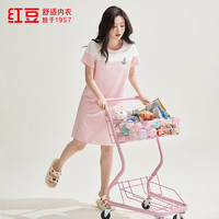 红豆男装 女士家居服舒适简约短袖睡衣母亲节礼物
