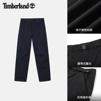 Timberland 男款户外速干长裤 A6JXB