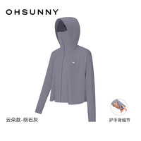 OhSunny/欧夏 防紫外线 女士防晒衣