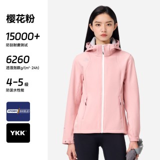 伯希和 城市户外系列112230602女款软壳衣