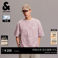杰克琼斯 杰克·琼斯（JACK&JONES） 男装春季满印AOP图案印花l休闲舒适百搭宽松短袖T恤
