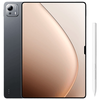 小米 Xiaomi(MI) 平板7Ultra 14英寸平板电脑 16+1TB黑色 【触控笔套装】