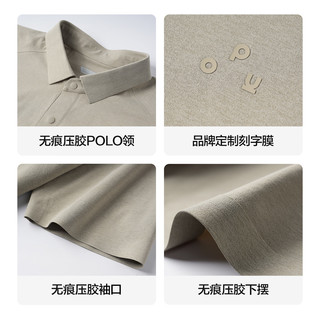布衣传说 UPF50+速干 Polo衫 砂岩卡 2XL