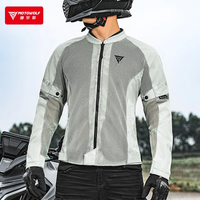 MOTOWOLF 四季网眼防风骑行服摩托车防摔越野赛车机车男款休闲骑士装备