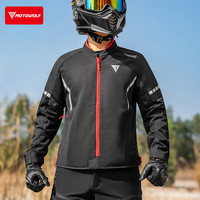 MOTOWOLF 四季网眼防风骑行服摩托车防摔越野赛车机车男款休闲骑士装备