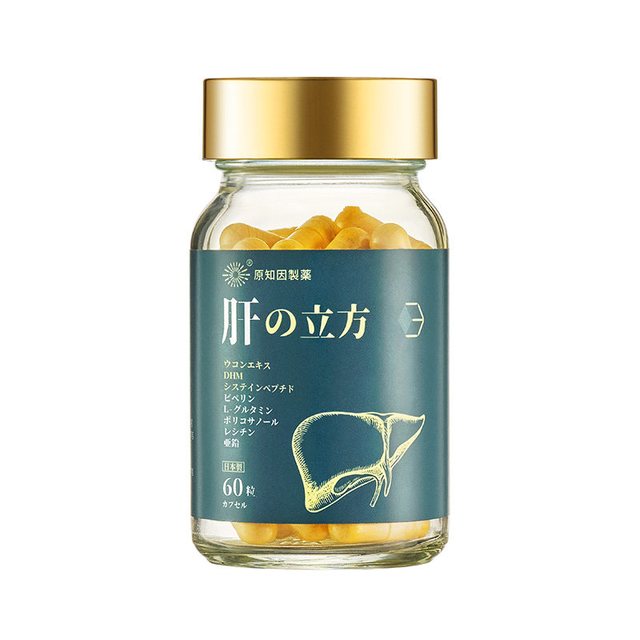原知因 肝立方奶蓟草护肝片 60粒/瓶 3瓶礼盒装