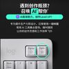  logitech/罗技 K868 三模 机械键盘