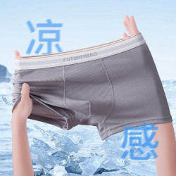 芬腾 100%纯棉抗菌内裤 5条装