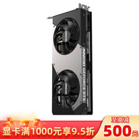 映众 GeForce RTX 5070 TWIN X2 曜夜 12G 显卡