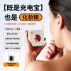 CHINOE/中诺 ZNP-XJ10 22.5W磁吸快充 10000mAh 移动电源