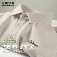 马克华菲 舒适透气 男士POLO衫 XL -卡其#JMK反差字