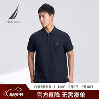 NAUTICA 男装25春夏商务休闲舒适亲肤棉氨透气短袖POLO男 藏青4NV M