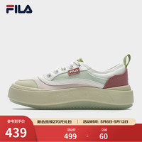 FILA 摩登 女士帆布鞋  桃色粉/新薄荷绿-CS 38
