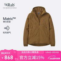 Rab Borealis男士户外夹克防风保暖徒步登山软壳衣 QWS-76 石墨灰GRH S