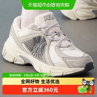 88VIP：MLB TRACK RUNNER N 男款休闲鞋 3ARNR045N-50IVS-10.16333