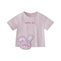 jellybaby/杰里贝比 女童短袖T恤