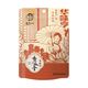  今日必买：华味亨 500g多口味香瓜子　