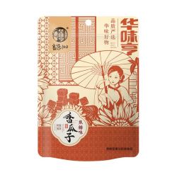 华味亨 500g多口味香瓜子