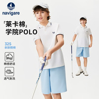 navigare/纳维凯尔 儿童短袖T恤
