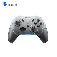 机械师 G5proMAX黑神话悟空无线电竞粉色手柄switch霍尔扳机摇杆