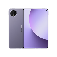 国家补贴：华为 MatePad Mini 悦读版 华为平板电脑 OLED &屏 SIM卡可通话旅行搭子 12+256GB 幻影紫