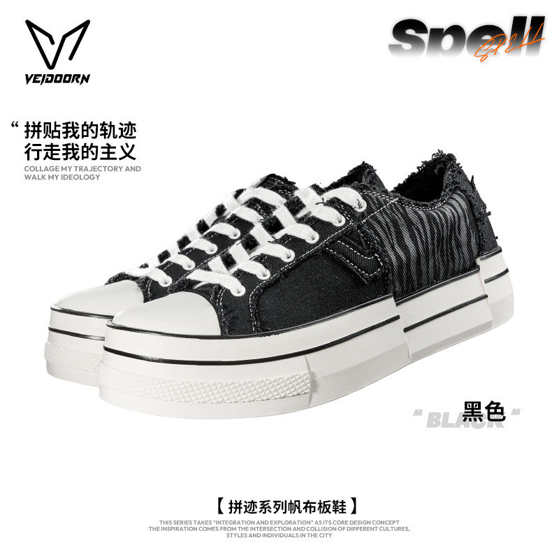 黑色