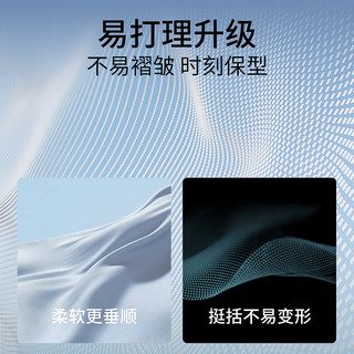 EMZ 鄂尔多斯男士行政夹克 兰灰 M