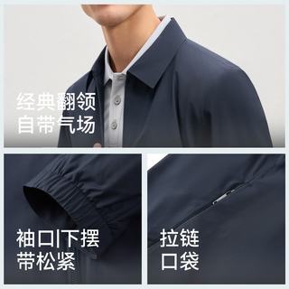 EMZ 鄂尔多斯男士行政夹克 兰灰 M