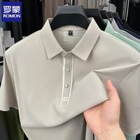 罗蒙 冰丝无痕短袖Polo衫 米白 XL