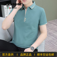 Q ZHIHE/千纸鹤 男士POLO衫 雀绿 2XL