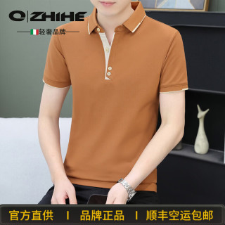 Q ZHIHE/千纸鹤 男士POLO衫 棕红色 2XL