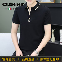 Q ZHIHE/千纸鹤 男士POLO衫 黑色 XL