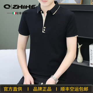 Q ZHIHE/千纸鹤 男士POLO衫 棕红色 2XL