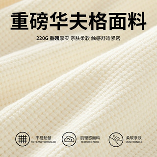 GENIOLAMODE 男士POLO衫 220g华夫格肌理感短袖 浅米色 M