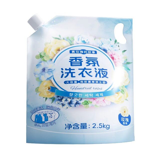蓝漂 大袋香氛洗衣液补充去渍不伤手去污袋装家庭装正品留香