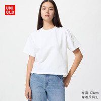 优衣库 女装水洗棉宽松T恤/短袖483464 00 白色 XS