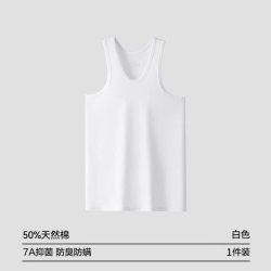 雅鹿 男士背心男款纯棉全棉运动健身无袖内穿汗衫打底2026新款夏季